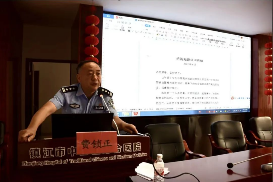 “強‘四化’，增質(zhì)量，優(yōu)體驗，促和諧”---潤馨物業(yè)聯(lián)合鎮(zhèn)江市中西醫(yī)結(jié)合醫(yī)院開展物業(yè)后勤服務(wù)人員專題培訓