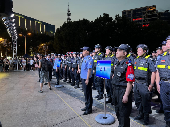 潤州保安公司積極參與鎮(zhèn)江市公安機(jī)關(guān)夏季治安打擊整治“百日行動(dòng)”保安駐巡啟動(dòng)儀式